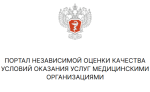 Независимая оценка качества условий оказания услуг Независимая оценка качества условий оказания услуг
