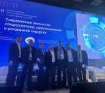 Профессиональный диалог!