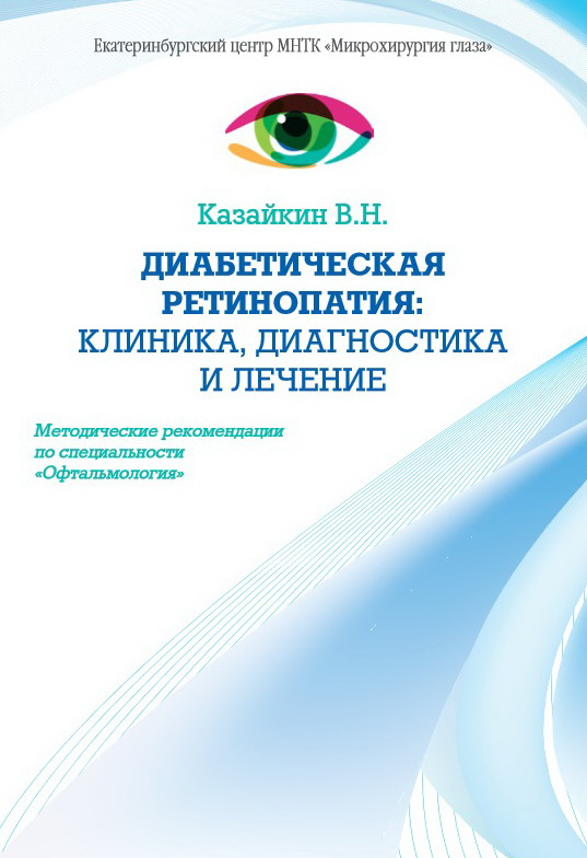 oblogka.jpg oblogka.jpg