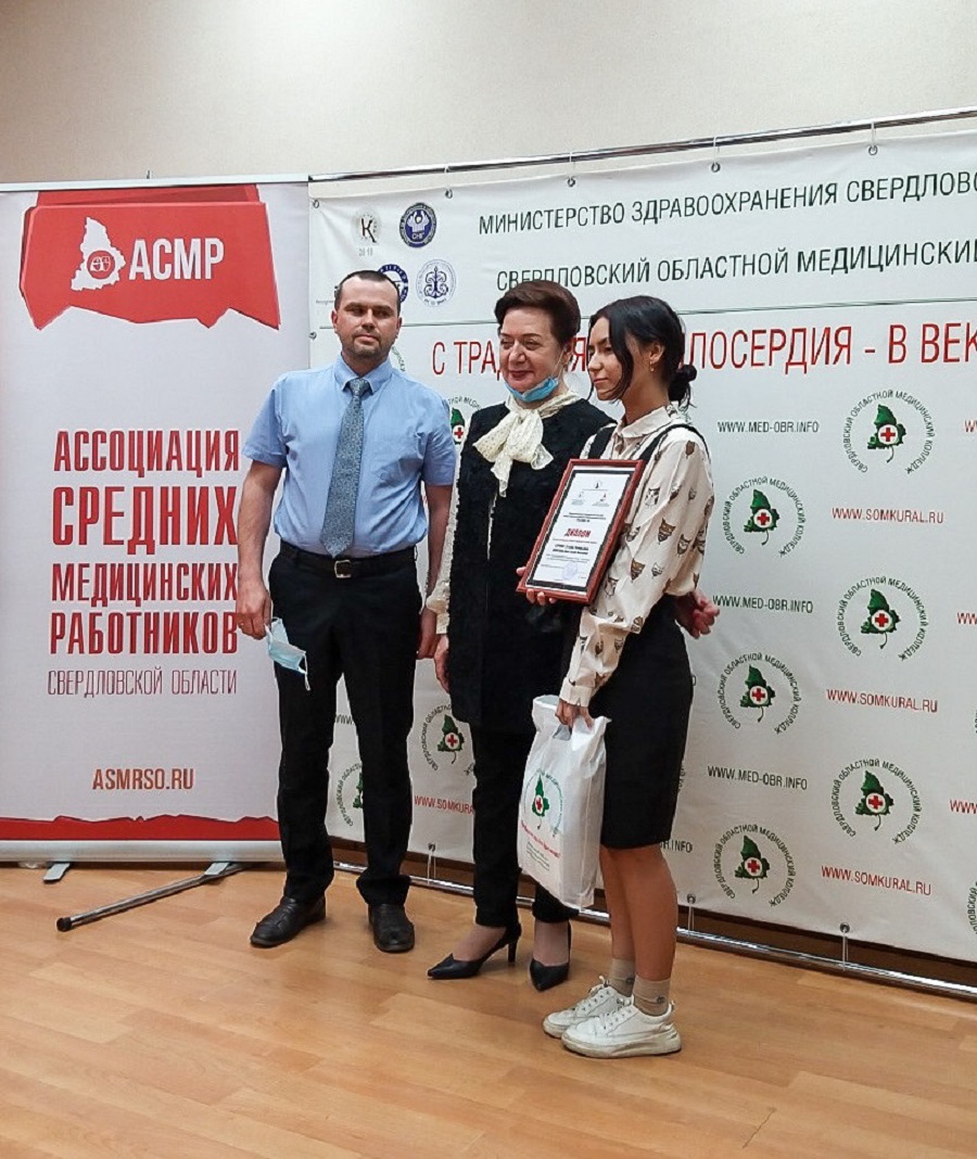 Награждение победителей.jpg Награждение победителей.jpg