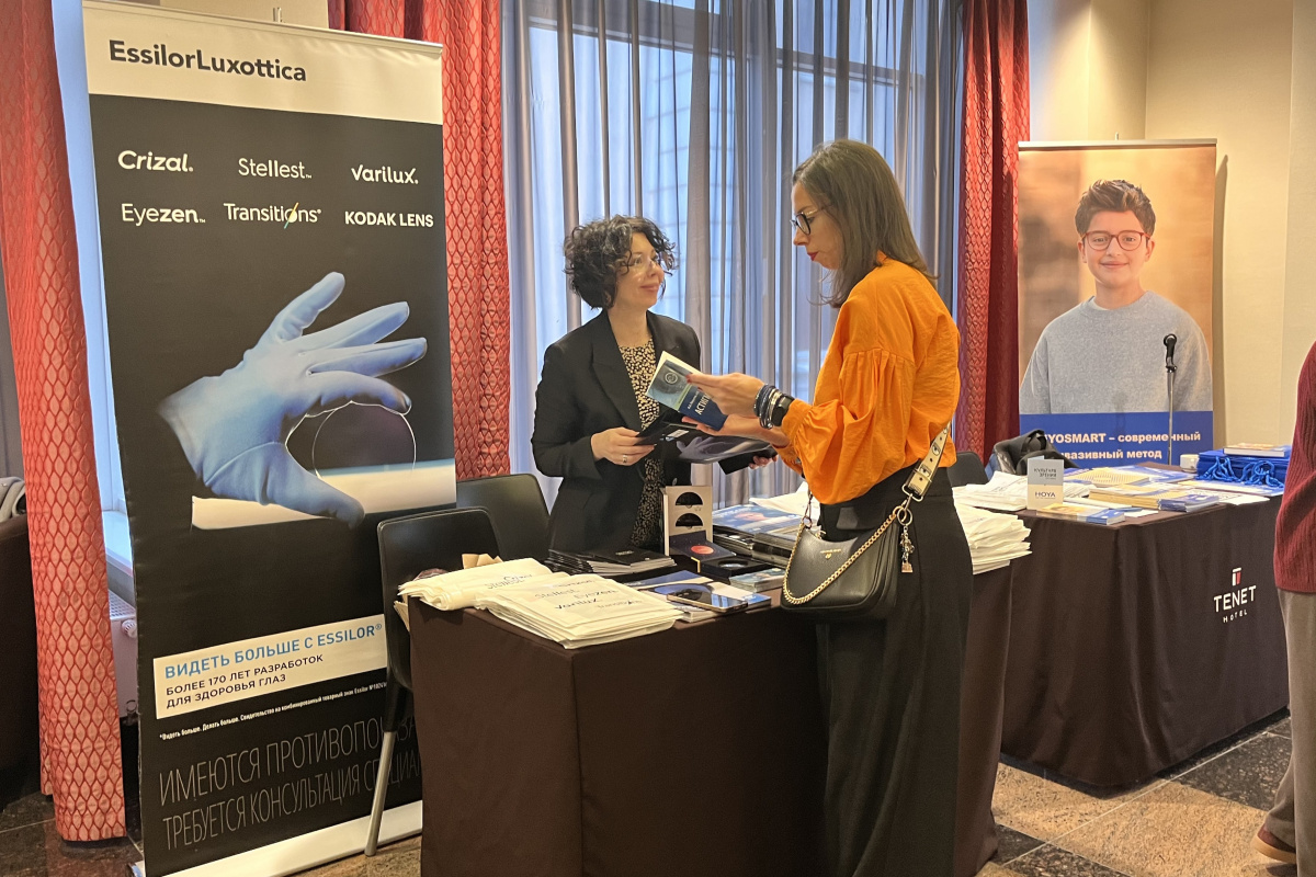 Специализированнаяя выставка.jpg Специализированнаяя выставка.jpg