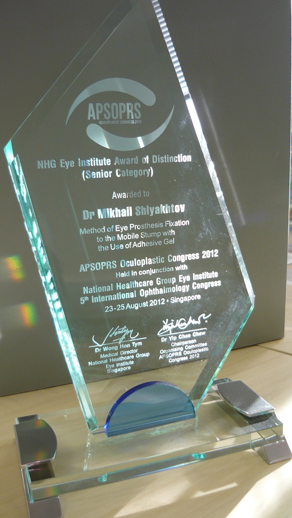 2012.JPG 2012.JPG